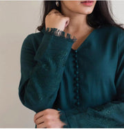 YESIL